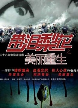 最新价值888软妹币古典巨制《新金瓶梅3D》主演『龚玥菲』与土豪屌丝激情互动流出 翘挺美乳尽露 高清720P版